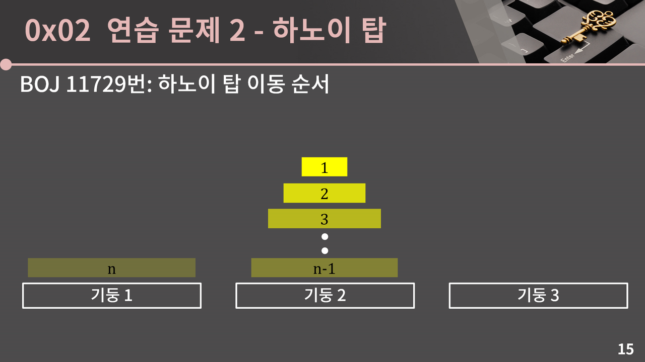 Pasted image 20230610190741.png